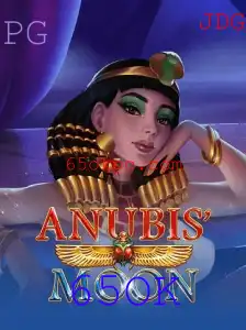 AnubisMoon: A Jornada Enigmática no Mundo dos Jogos de Tabuleiro
