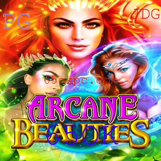 ArcaneBeauties: Uma Imersão no Mundo Mágico de Estratégia e Aventura