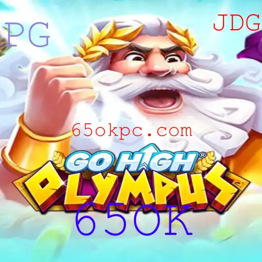 GoHighOlympus: O Novo Jogo de Aventuras Que Está Conquistando o Mundo
