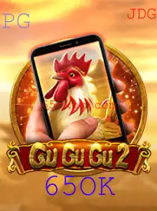 GuGuGu2M: Descubra o Jogo que está Mudando as Regras do Entretenimento Virtual