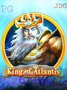 Descubra o Mundo de KingofAtlantis: Aventuras e Desafios no Reino Submarino
