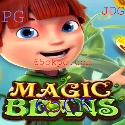 Explorando o Mundo Encantado de MAGICBEANS
