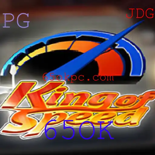 KingofSpeed: Uma Nova Era para Amantes de Corrida