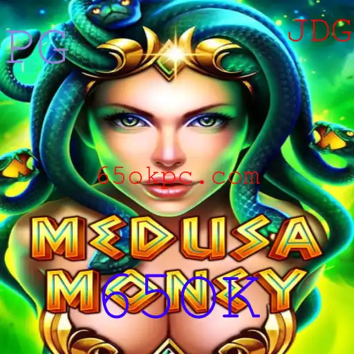 Descubra MedusaMoney: O Novo Jogo de Estrategia