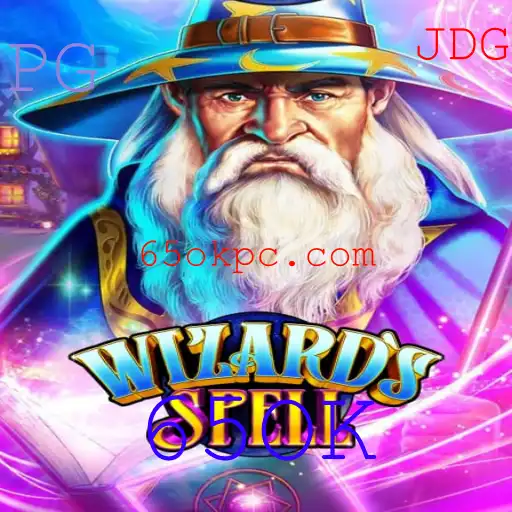 Descubra o Fascinante Mundo de WizardsSpell: O Jogo que Está Dominando 2023