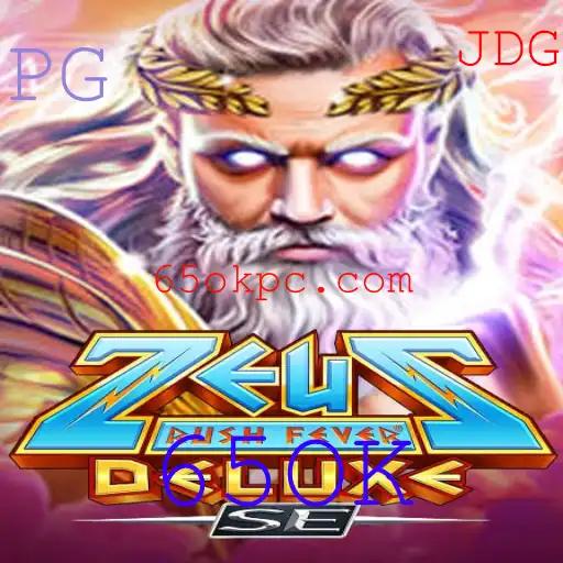 A Experiência Imersiva de ZeusRushFeverDeluxeSE